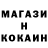 КЕТАМИН ketamine Christopher Hoover