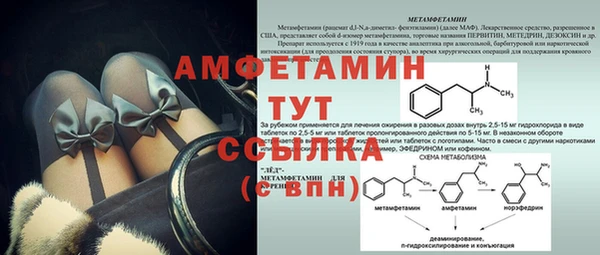 прущая мука Нея