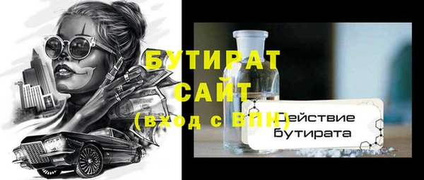 PSILOCYBIN Нефтегорск