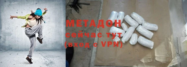 твердый Алексеевка
