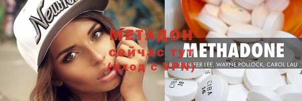 экстази Алзамай