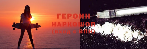 прущая мука Нея