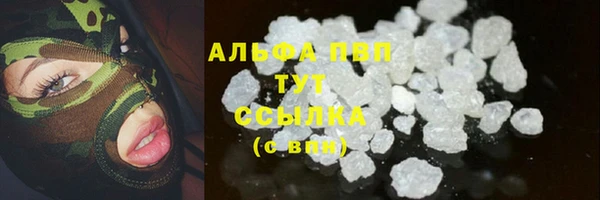 твердый Алексеевка