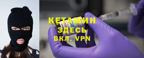 прущая мука Нея