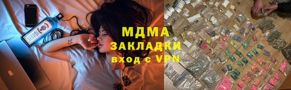экстази Алзамай