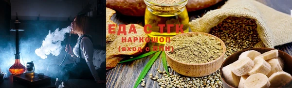 экстази Алзамай