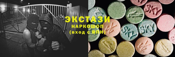 твердый Алексеевка