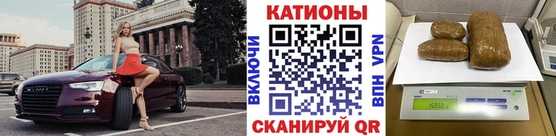 нарко площадка официальный сайт  купить наркотики цена  Чаплыгин  МЯУ-МЯУ кристаллы 